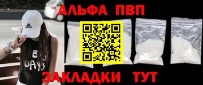 MESCALINE Заволжье