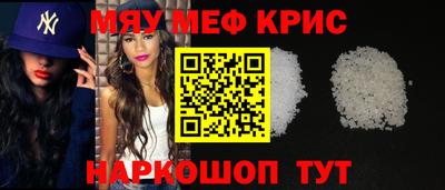 дистиллят марихуана Заводоуковск