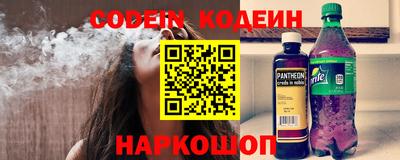 дистиллят марихуана Заводоуковск