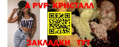 дистиллят марихуана Заводоуковск