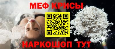дистиллят марихуана Заводоуковск