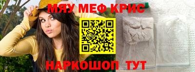 дистиллят марихуана Заводоуковск