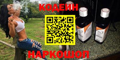 дистиллят марихуана Заводоуковск