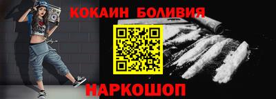 MESCALINE Заволжье