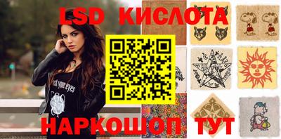 дистиллят марихуана Заводоуковск