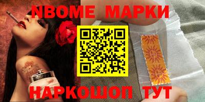 дистиллят марихуана Заводоуковск