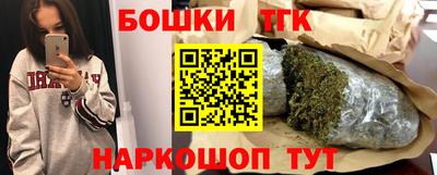 MESCALINE Заволжье