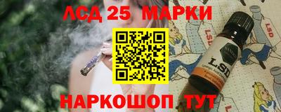 MESCALINE Заволжье