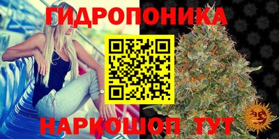 MESCALINE Заволжье