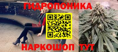 дистиллят марихуана Заводоуковск