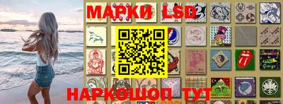 дистиллят марихуана Заводоуковск