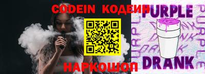 МДМА Жуковский