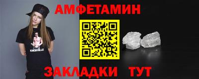 MESCALINE Заволжье