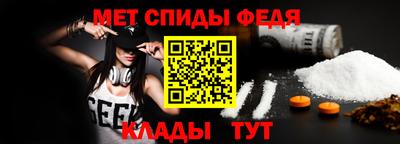 МДМА Жуковский
