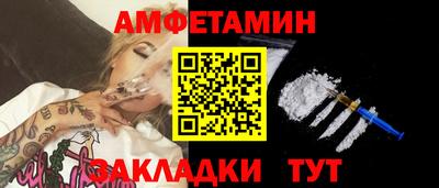 дистиллят марихуана Заводоуковск