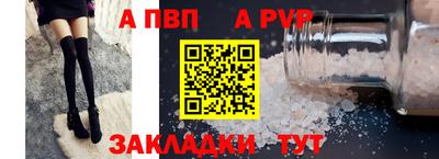 MESCALINE Заволжье