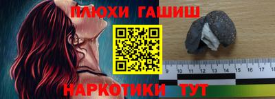 MESCALINE Заволжье