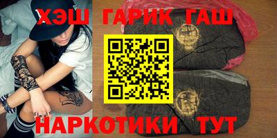 дистиллят марихуана Заводоуковск
