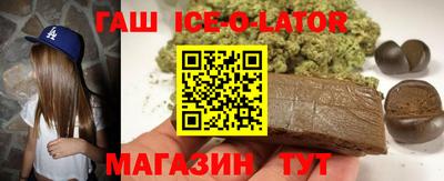 дистиллят марихуана Заводоуковск