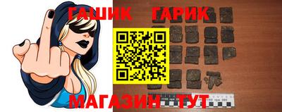 дистиллят марихуана Заводоуковск